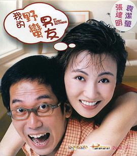 日韩欧美一区二区三区在线观看